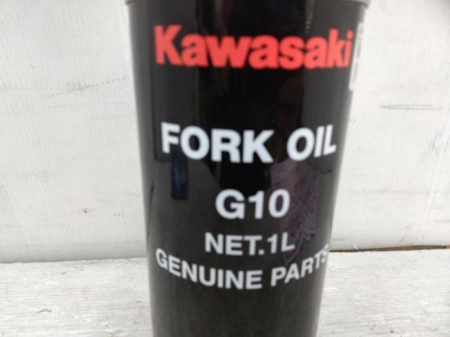 KAWASAKI FORK OIL G10