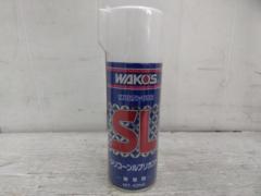 WAKOS  SL シリコーンルブリカント