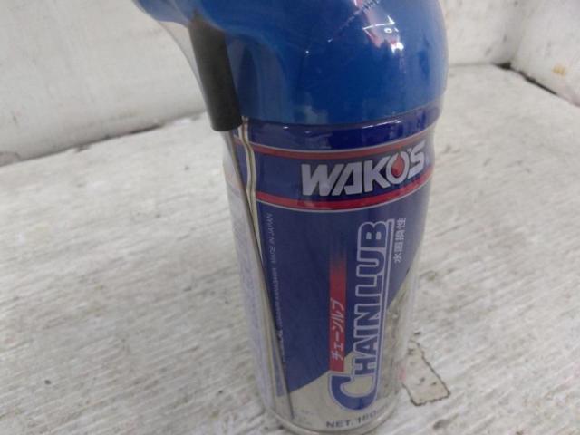 WAKOS  CHL チェーンルブ 浸透性チェーン用防錆潤滑剤
