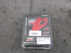 CRF250(-22) ZETA  ZE80-9315ドライブカバー