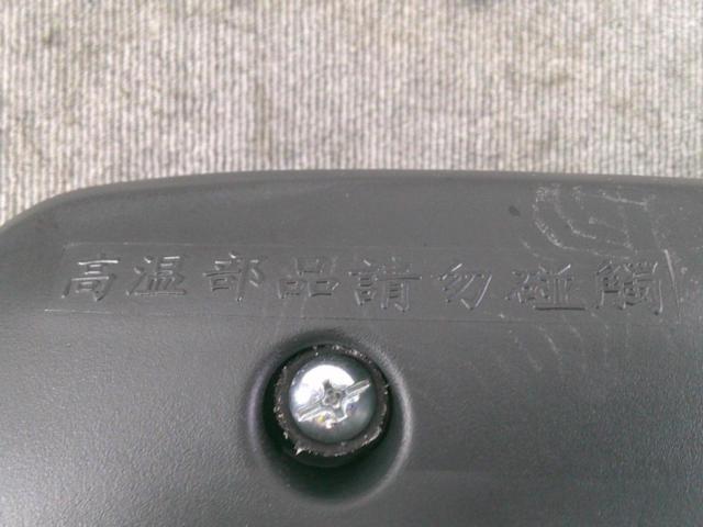 アドレスV125 KN企画 サイレントストリートマフラー