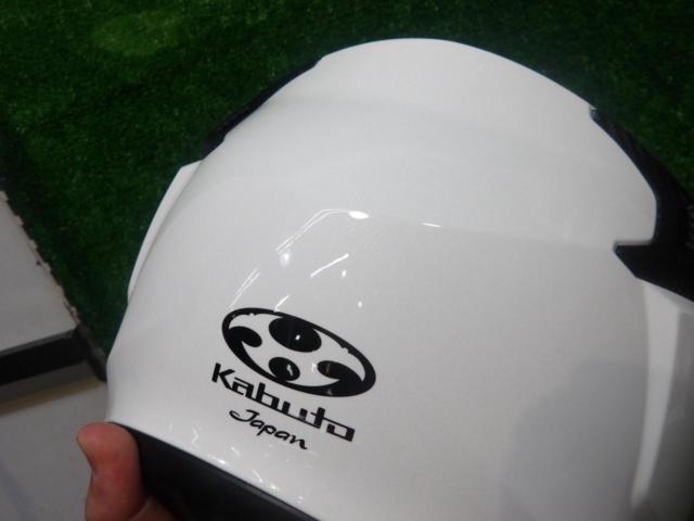 サイズL【OGK】RYUKI システムヘルメット 23/6月製造