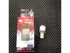 1Valenti Moto(バレンティ モト) LEDバルブS25 M13 ホワイト/レッドダブル