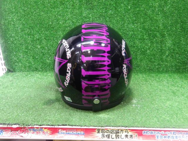 サイズ不明【RIDEZ】ジェットヘルメット 製造年不明