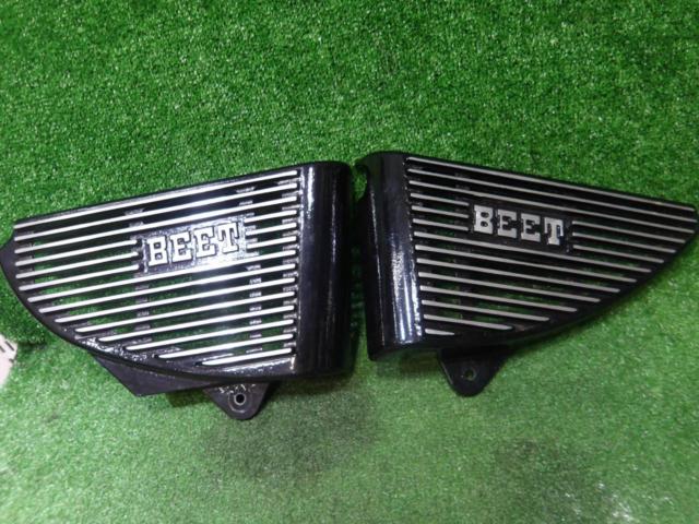 GS400【BEET】アルフィンカバー左右セット