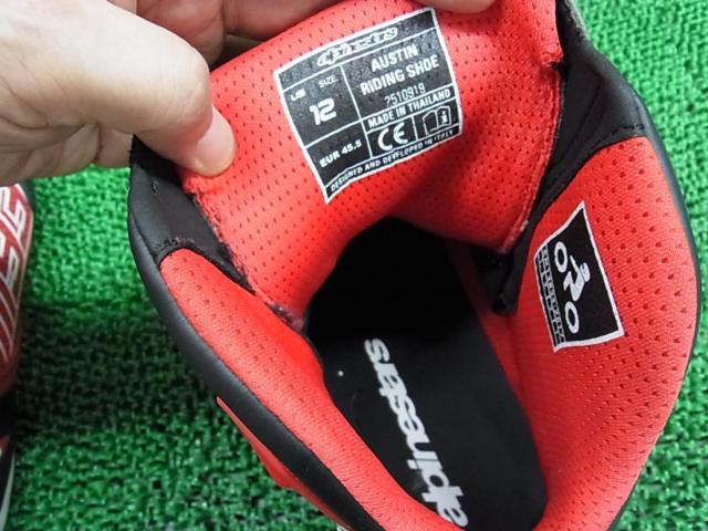 約29.5cm/EUR45.5/US12 Alpinestars(アルパインスターズ) AUSTIN RIDING SHOE MM93 RD/BK/WH