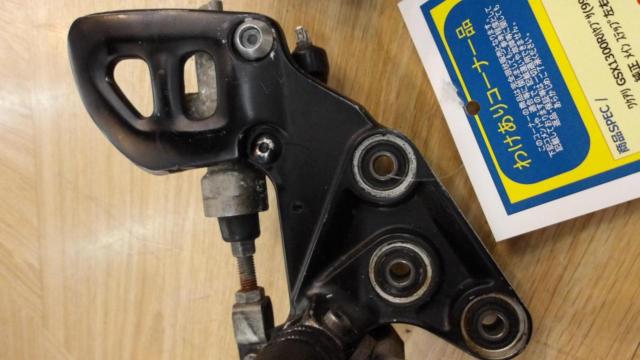ワケアリ GSX1300Rハヤブサ(99-07) 純正 メイン ステップ左右セット