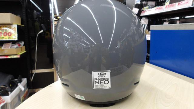 サイズ:L(59-60cm)【Arai】RAPIDE-NEO 