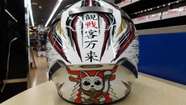 サイズ:M 【SHOEI】X-Fourteen MARQUEZ MOTEGI2