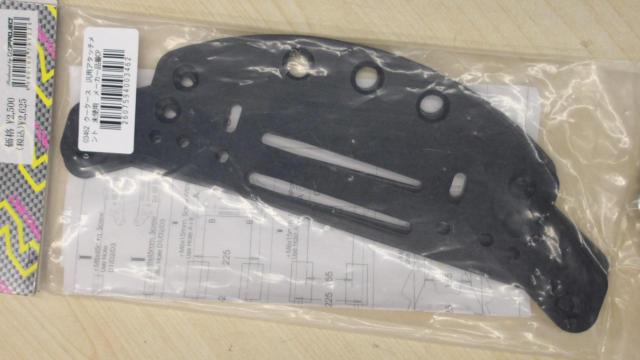 クーケース 汎用アタッチメント 未使用
