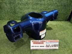 【HONDA/ホンダ】 純正ハンドルカバー スーパーカブ50(JA44)外し ブルー 品番: