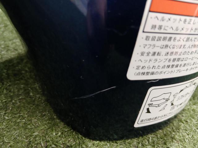 【HONDA/ホンダ】 純正ハンドルカバー スーパーカブ50(JA44)外し ブルー 品番: