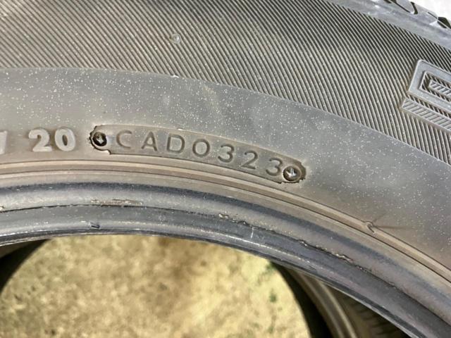 【BRIDGESTONE】SEIBER LING SL201