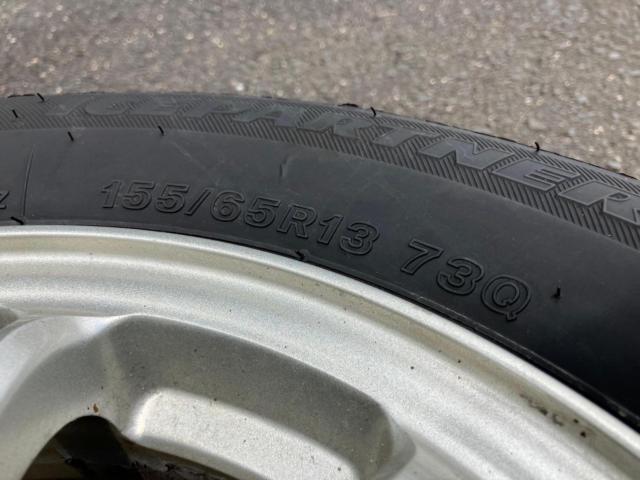 A-TECH(エーテック) FINAL(ファイナル) MIND GR メタリックシルバー + BRIDGESTONE(ブリヂストン) ICE PARTENER 2