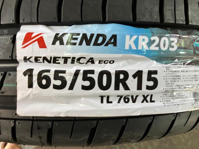 ダイハツ純正 L880K コペン  アルティメットエディション純正BBSホイール RX280  + KENDA KR203