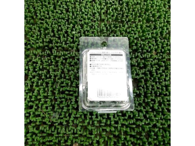 エーモン 電源分岐ハーネス 3個入り 3350