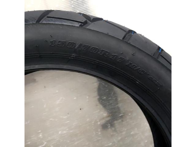 DUNLOP
TRAILMAX
MIXTOUR
M / C
69H
150 / 70R17