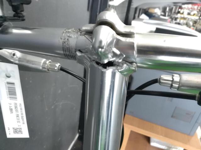 PEUGEOT PACIFIC18 18インチ折りたたみ自転車 8S マットグレー ※ステム割れ・後輪パンク・ブレーキ未整備