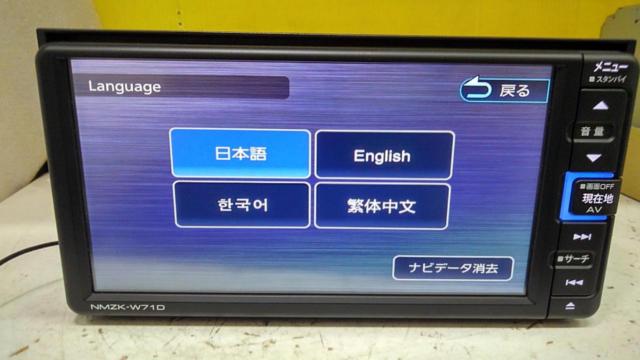 DAIHATSU NMZK-W71D ★Bluetooth内蔵!★