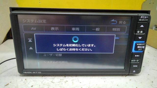 DAIHATSU NMZK-W71D ★Bluetooth内蔵!★