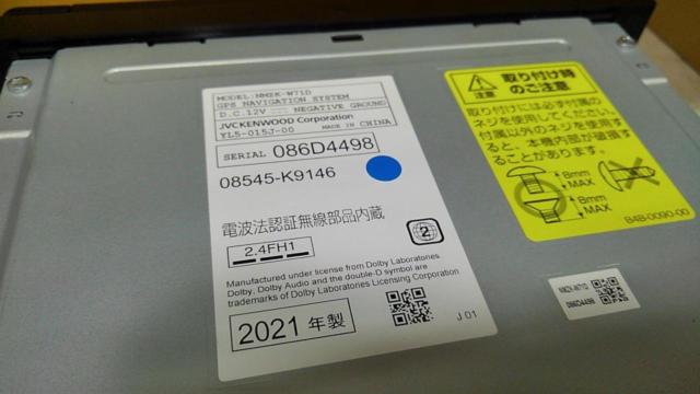 DAIHATSU NMZK-W71D ★Bluetooth内蔵!★