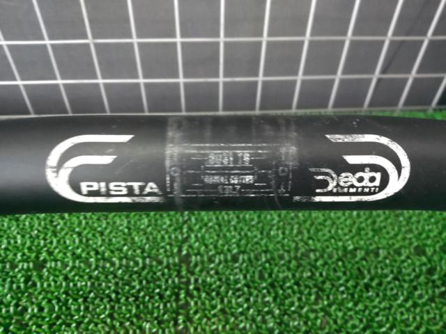 Φ31.7/400mm Deda Pista アルミドロップハンドル