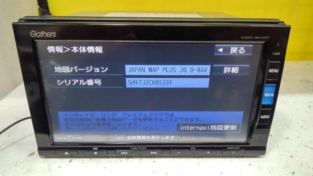 Gathers VXM-185VFi ★2020年VerUP!★