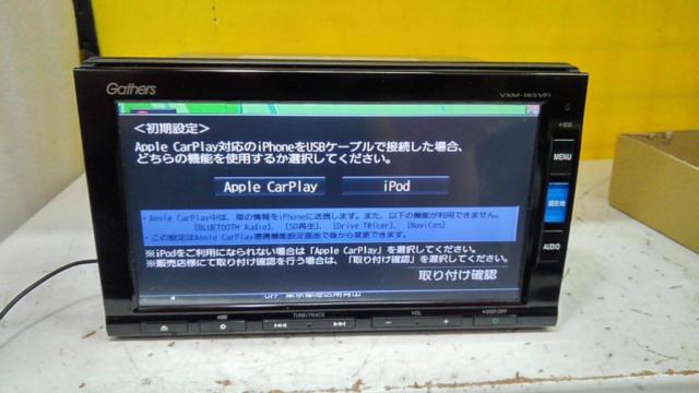 Gathers VXM-185VFi ★2020年VerUP!★