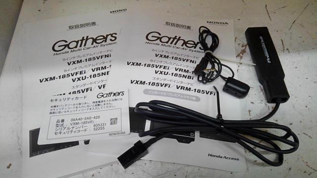 Gathers VXM-185VFi ★2020年VerUP!★