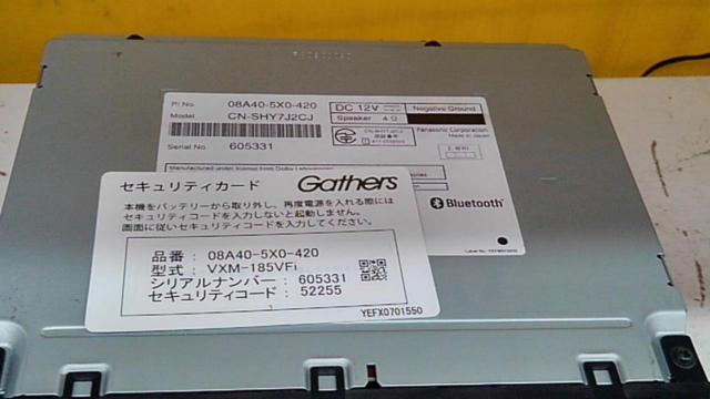 Gathers VXM-185VFi ★2020年VerUP!★