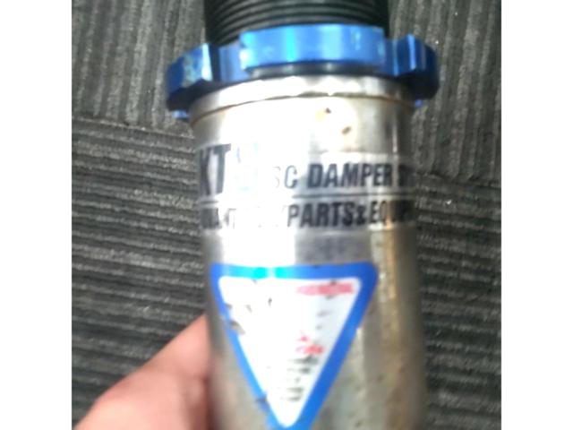 わけあり KTS SC DANPER System