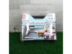 EMERSON EM-244 自動車用ハイブリッドレンチ