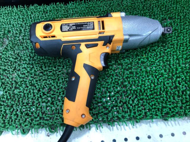 EMERSON EM-244 自動車用ハイブリッドレンチ