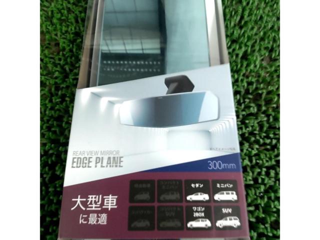 CAR-MATE
DZ460
Room mirror