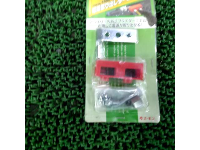 エーモン 1680 電源取出しターミナル