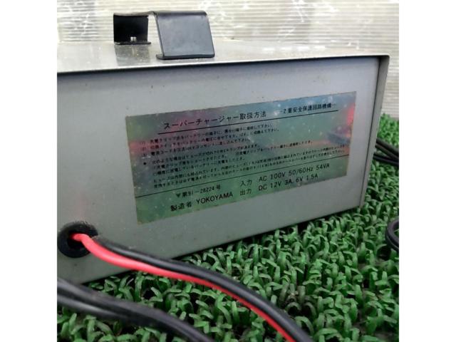 BC-105A バッテリー充電器
