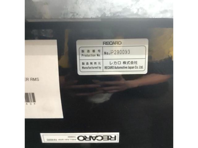 RECARO
PRO
RACER
RMS
2700G
FRP