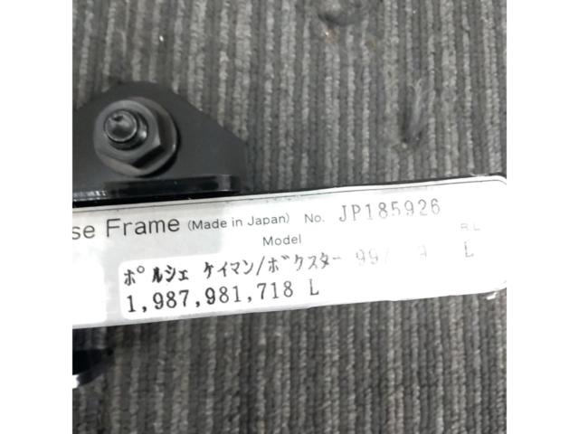 RECARO
Genuine base frame LH (passenger side)