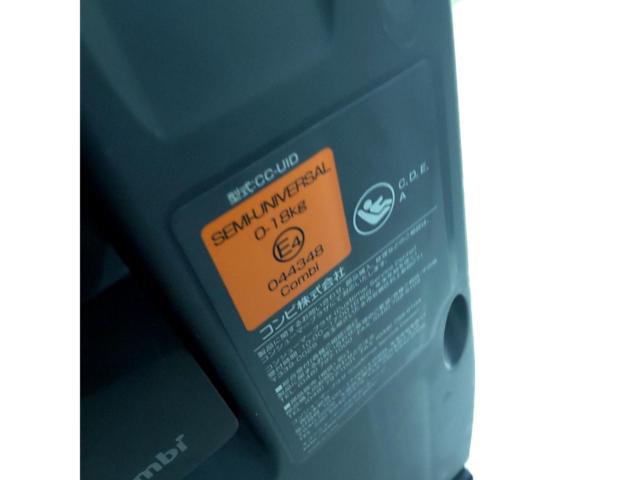 COMBI
CC-UID
Child seat