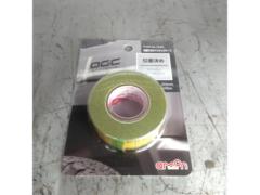 Amon
Masking tape with memory markings
1693