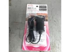Amon
Power socket
1541