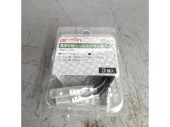 Amon
Power branch harness
3350