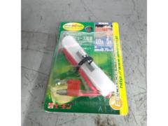 Amon
Mini flat type fuse power
E511