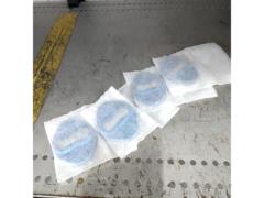 Door striker cover