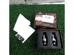 Unknown Manufacturer
LED headlight bulb
D2R
