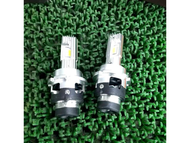 Unknown Manufacturer
LED headlight bulb
D2R