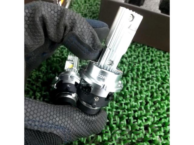 Unknown Manufacturer
LED headlight bulb
D2R