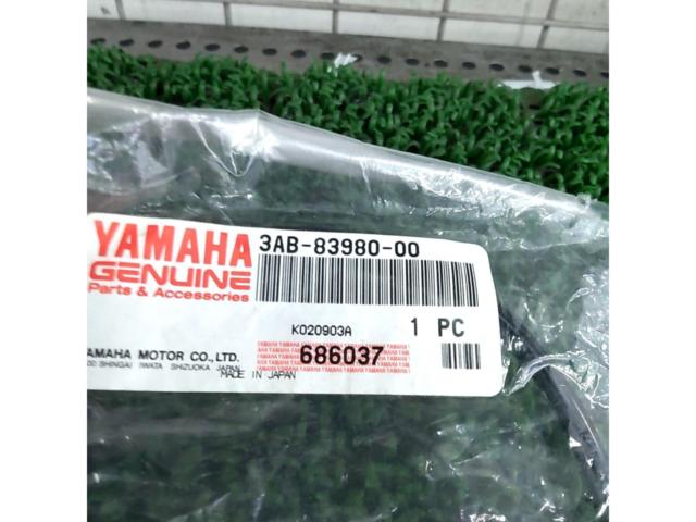 【YAMAHA】フロントストップスイッチ メイト等