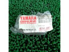 【YAMAHA】純正ウインカーレンズ 2TV-83312-00