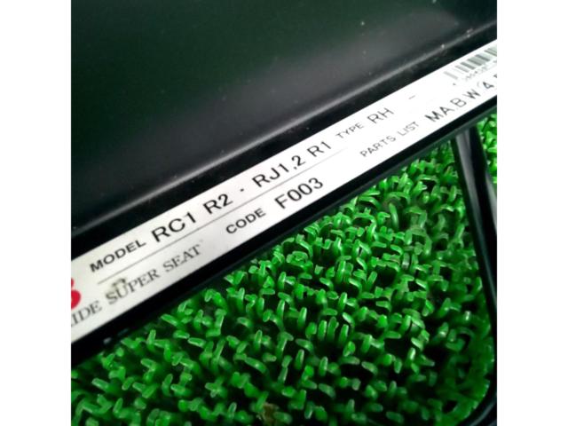 BRIDE
Super Seat rail
FB type
F003
Right seat
R1.R2